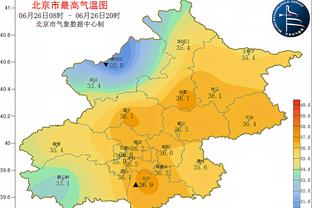 金宝搏官网下载app手机端截图1